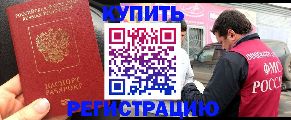форма 3 в Эртили